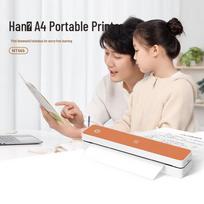 HPRT MT666 Portable A4 Bluetooth Printer CN plug (adapter included)