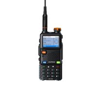 Baofeng 5RH PRO Upgraded Dual-Band High Power Walkie-Talkie (CN version)