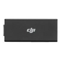 DJI Mavic 3 Enterprise Series 4G Cellular Module (CN version)