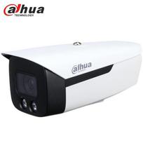 Dahua 4MP Full-Color AI IP Camera DH-IPC-HFW4443F1-ZYL-PV-SA CN plug (adapter included)