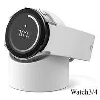 Suderinamas su Samsung Galaxy Watch 5 įkroviklio stovu 40 44 46 mm Galaxy Watch3 4 5 Pro Charger silikoniniu stovu 45 mm