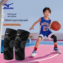 Mizuno vaikiški sportiniai antkeliai (Pora) S (3-8 yrs)