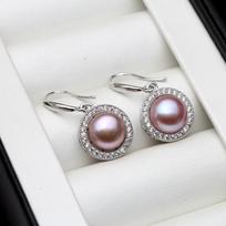 Cultured Natural Freshwater Black Pearl Earrings,925 Sterling Silver Pearl Earrings Wife Mother Anniversary Gift White Pink
