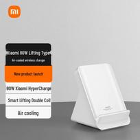 Xiaomi 80W oru aušinamas belaidžio įkrovimo stovas skirtas Xiaomi 14/14 Ultra