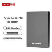 Lenovo F309 1TB Portable External Hard Drive