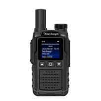 zchat H8 Pro Neriboto atstumo 4G racija (CN versija)