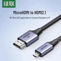 UGREEN HD164 8K Micro HDMI to HDMI 2.1 Cable