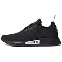 Adidas NMD_R1 'Tokyo Pack - Core Black' H67746 36⅔