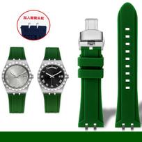 Guminė laikrodžio apyrankė Tudor Royal serijai M28600 M28603 Tito ciferblatas 41mm modifikuota Vandeniui atspari silikoninė vyriška dirželio priedai 24mm