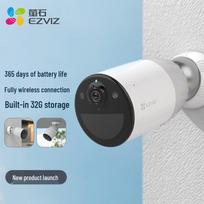 Ezviz BC1 1080P Belaidė pilnų spalvų naktinio matymo kameros saugos kamera su baterija (CN versija) 32gb vidinė atmintis spalva/visų spalvų naktinio matymo spalva/10400 mah baterijos spalva