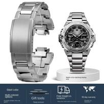 Skirta Casio laikrodžio dirželiui G-SHOCK GST-B400 išgaubtas vientisas nerūdijančio plieno laikrodžio dirželis vyrams Metalinės modifikuotos riešo juostos Apyrankės priedai For GST-B400 sidabras