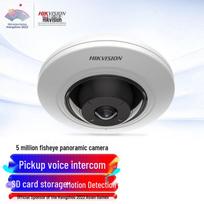 HIKVISION 5MP patalpos 360° žuvies akies PoE kamera Kinijos kištukas (adapteris įtrauktas)