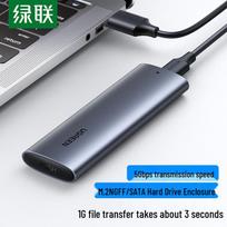 Ugreen M.2 SATA/NGFF SSD išorinis dėklas USB 3.0