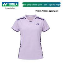 YONEX Badmintono greitai džiūstantys trumpomis rankovėmis marškinėliai M