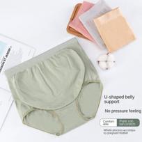 3PC Women's High Waist Underwear Breathable Cotton Maternity Adjustable Briefs Pregnancy Underwear 3pc L įvairiaspalvis