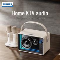 Philips TAS5519 Portable Karaoke Speaker with Dual Wireless Microphones CN plug (adapter included)