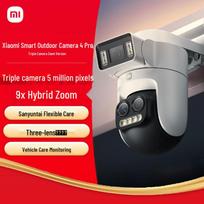 Xiaomi išmanioji lauko kamera 4 Pro su trigubo objektyvo priartinimu (CN versija)