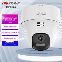 Hikvision 4MP Full-Color WiFi Dome IP Camera with Two-Way Audio CN plug (adapter included)