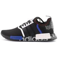 Adidas NMD_R1 'Transmission Pack - Juoda' FV5215 45⅓