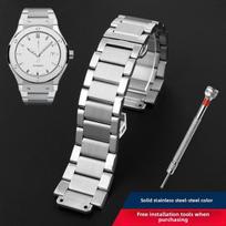 27x19 24x17 21x13 Metalinė apyrankė Hublot Yubo BIG BANG Classic fusion Vyriškam Moteriškam laikrodžiui Nerūdijančio plieno laikrodžio grandinėlė Nemokami įrankiai 21x13mm width