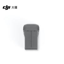 DJI Mini 5 Pro dronas (CN versija)