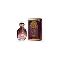 Lattafa Perfumes Itharah Mumayez EDP 100ml