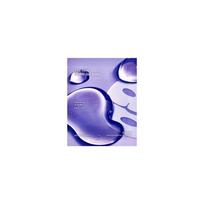 Holika Holika PDRN Gel Mask - hidrogelinė veido kaukė, 35 g
