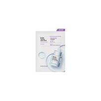 Holika Holika PDRN Spot Brightening Jelly Mask - gelinė veido kaukė, 23 ml