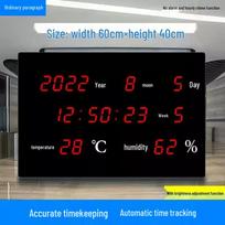 HANDUNYOULED HEC-07 Large Digital Wall Clock
