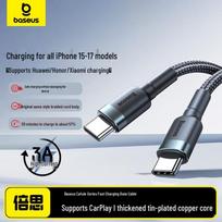 Baseus Type-C to Type-C 60W PD Fast Charging Cable
