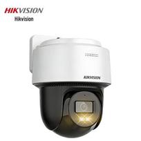 Hikvision 2MP Dvigubo apšvietimo PTZ saugos kamera CN kištukas (adapteris įtrauktas)