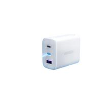 Ugreen 65W PD greitasis kelių prievadų įkroviklis