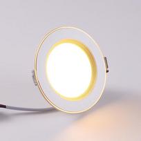 UOSU LED įleidžiamas lubinis šviestuvas