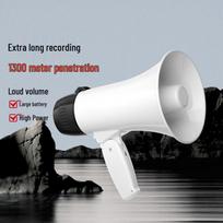 Baipu A50 Pro Portable Voice Amplifier CN plug (adapter included)