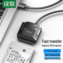 UGREEN USB 3.0 į SATA/IDE kietojo disko adapteris