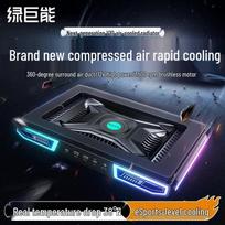 llano V10 Pro RGB žaidimų nešiojamojo kompiuterio aušinimo padėklas
