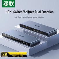 Ugreen HDMI 2.1 Matrix Switcher 4-In-2-Out 4K/8K
