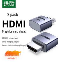 Ugreen 4K HDMI Dummy Plug Emulator