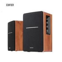 Edifier R1200BT Bluetooth Bookshelf Speakers CN plug (adapter included)