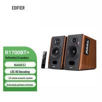 EDIFIER R1700BT+ Bluetooth kompiuterio garsiakalbiai CN kištukas (adapteris įtrauktas)