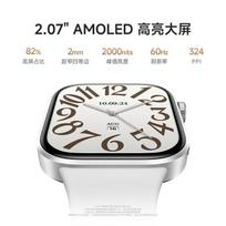 „Xiaomi Redmi Watch 6“ išmanusis laikrodis (CN versija) rūko mėlyna spalva