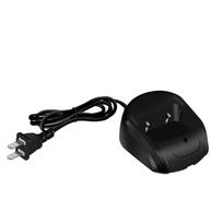 Baofeng BF-888S PLUS Walkie-Talkie Charger (CN version)