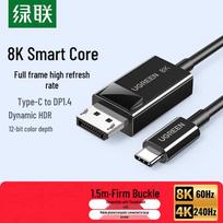 UGREEN USB-C į DisplayPort 1.4 kabelis 8K@60Hz