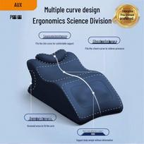 AUX Multi-functional Full Body Massage Pillow CN plug (adapter included)