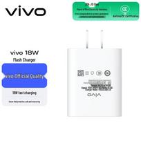 vivo Oficialus 18W greito įkrovimo maitinimo adapteris