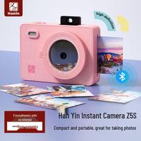 HPRT Z5S Portable Instant Photo Printer CN plug (adapter included)