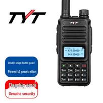 TYT TH-UV98 dviejų juostų lauko radijo stotelė (CN versija)