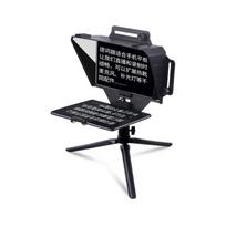 Leitz Portable Teleprompter for Smartphones, Tablets, and Cameras