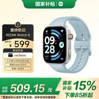 Xiaomi Redmi Watch 6 išmanusis laikrodis (CN versija) rūko mėlyna spalva