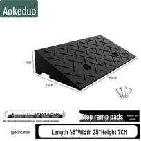 AOKEDU Heavy-Duty Rubber Curb & Threshold Ramp l45*w25*h8 cm spalva